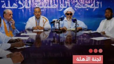 صورة لجنة الأهلة تعلن غدا الجمعة أول أيام عيد الفطر المبارك بعد ثبوت رؤية هلال شوال