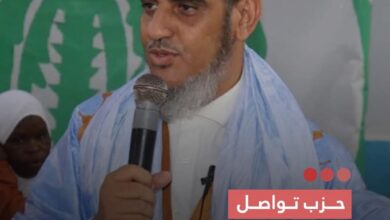 صورة حزب تواصل يندد بمقتل موريتانيين على يد الجيش المالي ويطالب بتحقيق عاجل