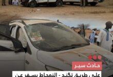 صورة حادث سير على طريق تكند – النمجاط يسفر عن إصابة شخص