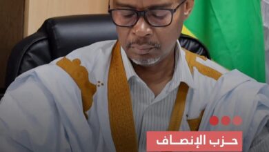 صورة حزب الإنصاف يقر استحداث أمانات دائمة جديدة لتعزيز هيكلية التنظيمية