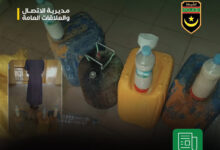 صورة مفوضية الشرطة بالطينطان : توقيف مشتبه به كان يخمر مشروب السمسم المسكر لبيعه في المدينة