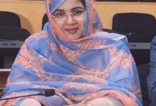 صورة تعيين  فاطمة محمد الأمين انجيان، رئيسة للمرصد الوطني لحقوق المرأة والفتاة.