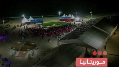 صورة موريتانيا انطلاق المنتدى الدولي الأول للسياحة بنواكشوط لتعزيز جاذبية موريتانيا الاستثمارية