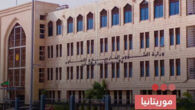 صورة موريتانيا  تدين استهداف سفارة الإمارات في دمشق وتؤكد تضامنها مع الإمارات