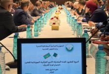 صورة الجزائر انطلاق أشغال الدورة الـ 20 للجنة المشتركة الكبرى الجزائرية الموريتانية للتعاون على مستوى الخبراء