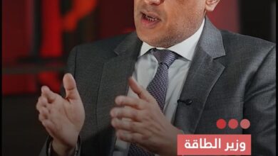 صورة وزير الطاقة  مخزون المحروقات يغطي شهرين والسلطات تطبق إجراءات مشددة لمكافحة التهريب