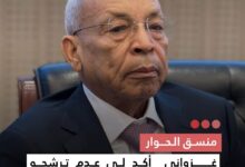 صورة منسق الحوار غزواني أكد لي عدم ترشحه لمأمورية ثالثة