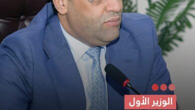 صورة الوزير الأول  الحكومة ستتخذ الإجراءات الضرورية لحماية توفر المواد الأساسية