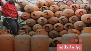 صورة وزارة الطاقة  تنفي تعديل أسعار الغاز المنزلي وتؤكد استقرار التموين