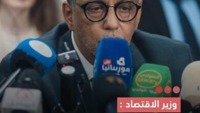 صورة وزير الاقتصاد  أسعار المحروقات محليا مرتبطة بتقلبات أسعار المحروقات في الأسواق العالمية