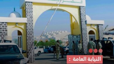 صورة النيابة العامة : نحقق في واقعة توقيف نائبين بتهمة بعد بث مباشر على مواقع التواصل