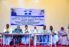 صورة حزب الإنصاف يختتم حملته التحسيسية حول ترشيد استهلاك الطاقة