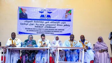 صورة حزب الإنصاف  يختتم حملته التحسيسية حول ترشيد استهلاك الطاقة