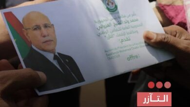 صورة التآزر  تقدم مساعدة لأسرة فقدت طفلين إثر حادث كهربائي بكيفة