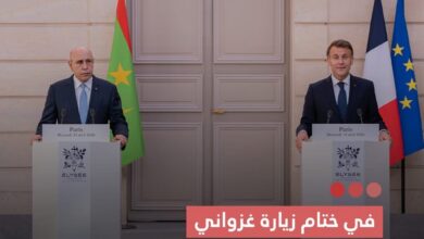 صورة في ختام زيارة غزوني  أكثر من 60 مؤسسة فرنسية توقع اتفاقيات مع موريتانيا