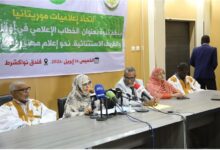 صورة الأمين  العام لوزارة الثقافة والفنون يشرف على افتتاح ندوة حول الخطاب الإعلامي في أوقات الأزمات