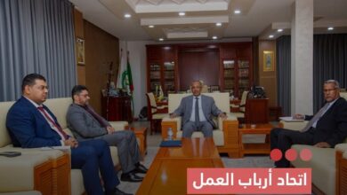 صورة اتحاد أرباب العمل  يبحث تعزيز الشراكة الاقتصادية مع ليبيا