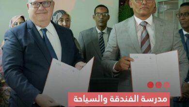 صورة مدرسة الفندقة والسياحة  توقع اتفاق شراكة مع مجموعة CNA العالمية لمرافقة المرتنة في مجال السياحة