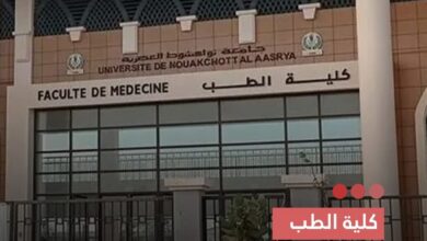 صورة كلية الطب  تؤكد اعتماد نظام تصحيح حديث وشفاف وتلعن أن باب الحوار مفتوح