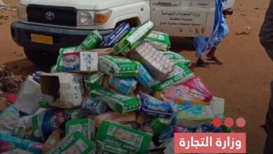 صورة وزارة التجارة  تعلن إتلاف نحو طن من المواد الفاسدة في بو صطيلة ضمن حملة لحماية المستهلك