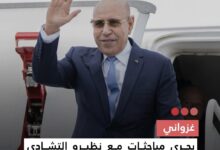 صورة غزواني  يجري مباحثات مع نظيره التشادي خلال توقف فني في انجامينا