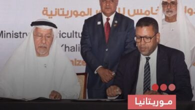 صورة موريتانيا  توقع بأبوظبي مذكرة لتنظيم النسخة الخامسة من مهرجان التمور
