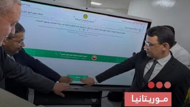 صورة موريتانيا  إطلاق منصة رقمية لتحصيل الإتاوات المرتبطة بقطاع النقل الطرقي