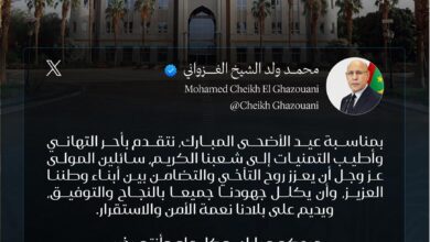 صورة رئيس الجمهورية يهنئ الشعب الموريتاني بمناسبة عيد الأضحى المبارك
