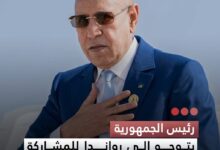 صورة رئيس الجمهورية  يتوجه إلى رواندا للمشاركة  في Africa CEO Forum