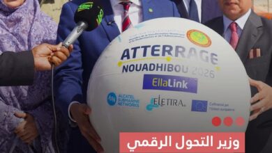 صورة وزير التحول الرقمي يشرف على إنزال كابل “ألالينك”البحري في نواذيبو لتعزيز الربط الرقمي لموريتانيا