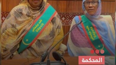 صورة المحكمة تقضي بسجن البرلمانتين مريم الشيخ وقامو عاشور 4 سنوات