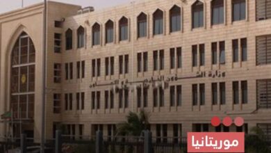 صورة موريتانيا  تدين الهجمات الصاروخية والمسيرات التي استهدفت الإمارات