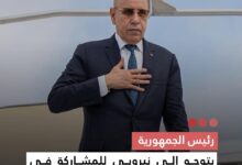 صورة رئيس الجمهورية يتوجه إلى نيروبي للمشاركة في قمة فرنسية إفريقية