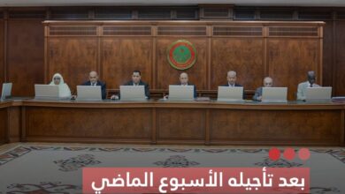 صورة بعد تأجيله الأسبوع الماضي  انعقاد مجلس الوزراء غداً برئاسة رئيس الجمهورية