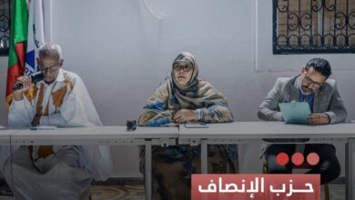 صورة حزب الإنصاف  يبحث تعزيز التعبئة السياسية بولاية تكانت استعداداً للا ستحقاقات المقبلة