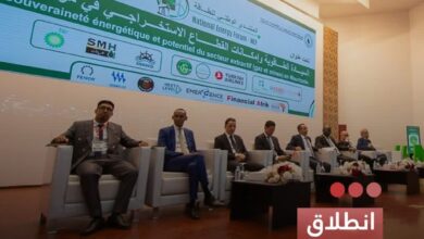 صورة انطلاق  النسخة الثانية من المنتدي الوطني للطاقة بنواكشوط