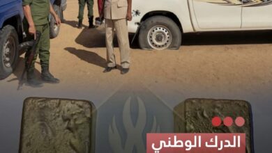 صورة الدرك الوطني  يعلن توقيف منفذي الهجوم على سيارة “آجيبكو” واسترجاع أكثر من 5 كلغ من الذهب