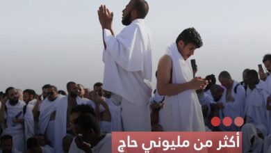 صورة أكثر من مليوني حاج  يتوافدون إلى مشعر منى لبدء مناسك الحج