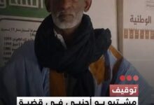 صورة توقيف  مشتبه به أجنبي في قضية مقتل موظف بوزارة الثقافة