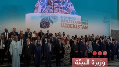 صورة وزيرة البيئة تدعو من أوزبكستان إلى دعم الدول النامية في مواجهة التغير المناخي