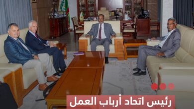 صورة رئيس اتحاد أرباب العمل  يبحث مع مسؤولين بريطانيين تعزيز الشراكة الاقتصادية ودعم الاستثمار