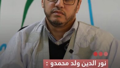 صورة نور الدين ولد محمدو  لقاء الرئيس بالمعارضة اتسم بالصراحة وشمل أبرز القضايا السياسية والاقتصادية الوطنية