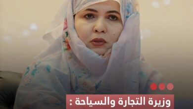 صورة وزيرة التجارة والسياحة تأهيل الكفاءات الوطنية ركيزة أساسية لتطوير القطاع السياحي
