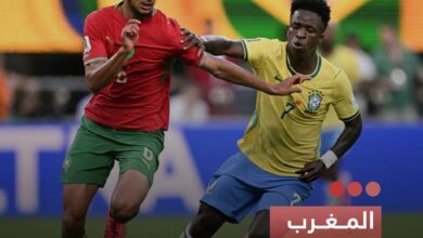 صورة المغرب  يستهل مشواره في المونديال بتعادل ثمين أمام البرازيل