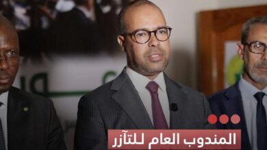 صورة المندوب العام للتآزر  يتفقد مركز الاتصال المكلف بمواكبة عون