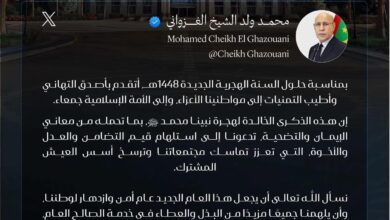 صورة غزواني يهنئ الموريتانيين بحلول السنة الهجرية الجديدة 1448 هـ