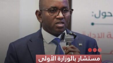 صورة مستشار بالوزارة الأولى منصة “عين ” تعالج أكثر من 24 ألف شكاية بنسبة رضا بلغت 85%