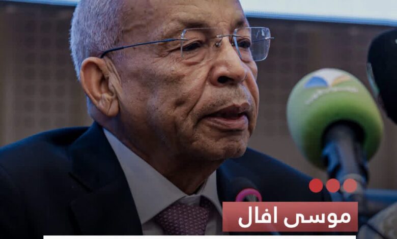 صورة موسى افال يقدم وثيقة جديدة للحوار تقترح لجنة إشراف من 20 عضوا ومؤتمرا ختاميا برعاية الرئيس