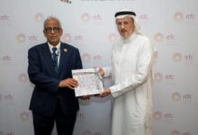 صورة موريتانيا والمؤسسة الدولية لتمويل التجارة تبحثان توسيع الشراكة ودعم الاستثمار بقيمة مليار دولار