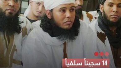 صورة 14 سجينا سلفيا يجددون توبتهم ويؤكدون التزامهم بأمن موريتانيا ووحدتها